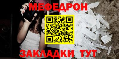гашиш Балашиха