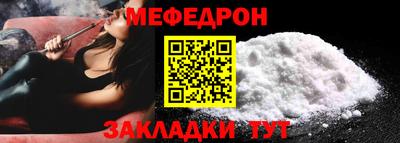 гашиш Балашиха