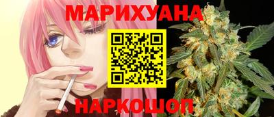гашиш Балашиха