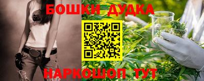 прущий лед Балаково