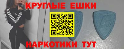apvp Долгопрудный
