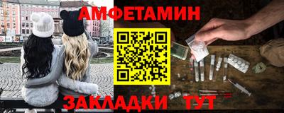 гашиш Балашиха