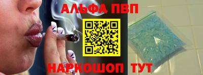 гашиш Балашиха