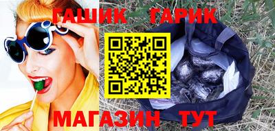 прущий лед Балаково