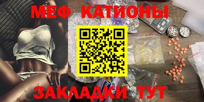 гашиш Балашиха